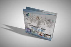 Холанд разгромил Израиль, проблемный матч Сербии и Албании, двоюродные братья в финале «Мастерса», прощальный матч Глушакова, экс-тренер «Монако» отказал «Спартаку» и другие новости